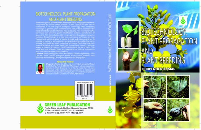 Biotechnology, Plant Propagation and Plant Breeding.jpg